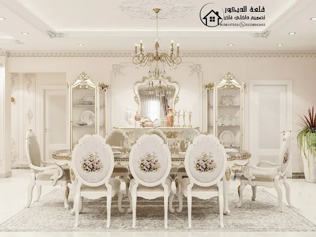 تشطيب شقق كلاسيك في مصر تشطيب شقق كلاسيك